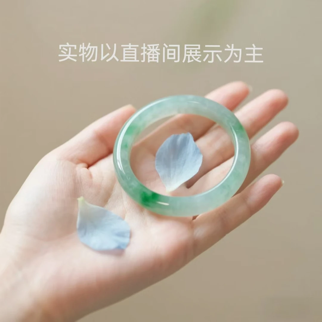 时尚手镯饰品（渠道货）专用链接