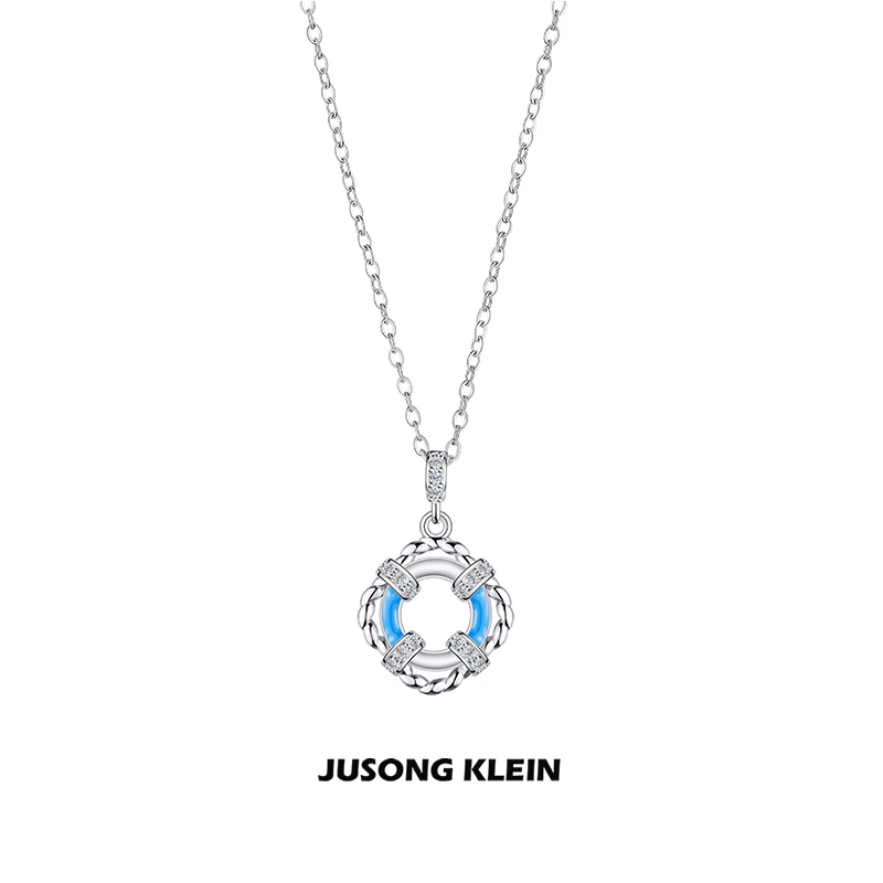 Jusong klein 钛钢项链 夏日海岛系列泳圈项链女轻奢气质锁骨链