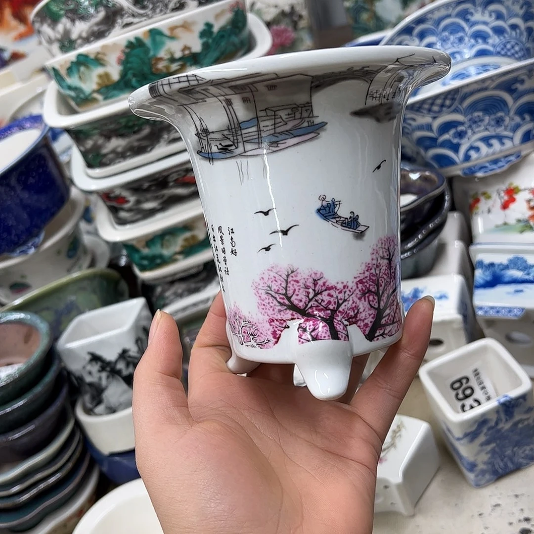 花盆紫砂580号瑕疵13/12cm