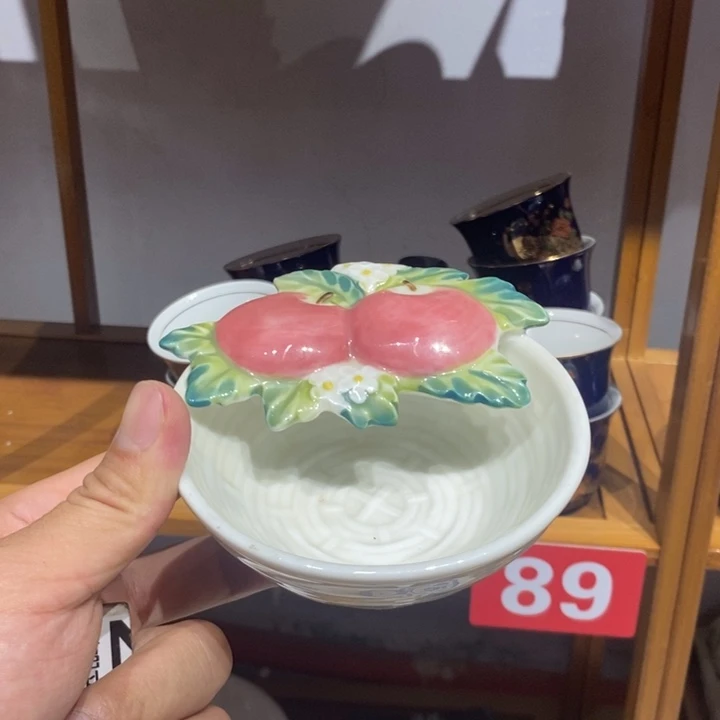 茶盏全场满28元包邮，第79