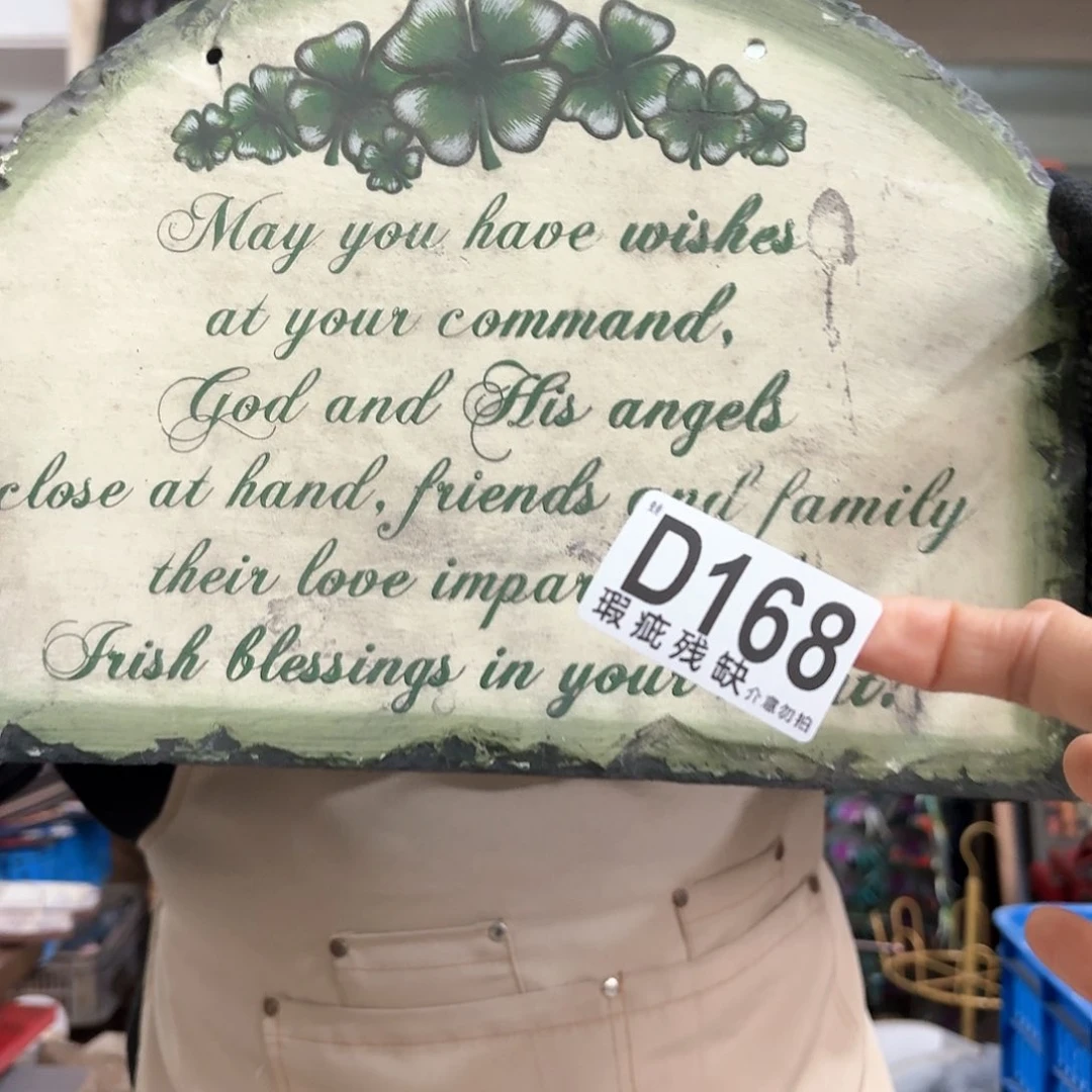 核桃木/黑胡桃（胡桃木）