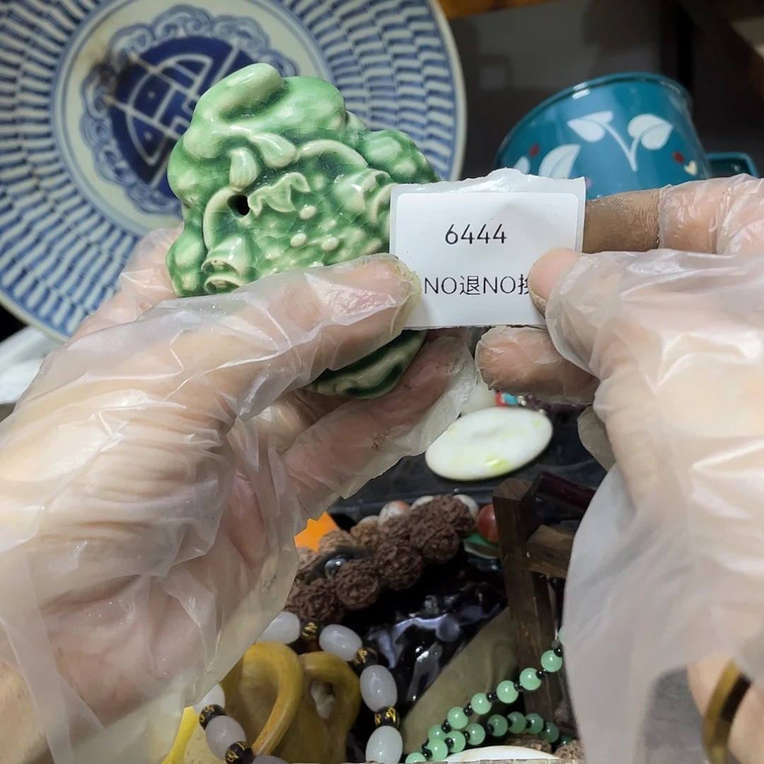 花***朵瓷片6444号工艺品