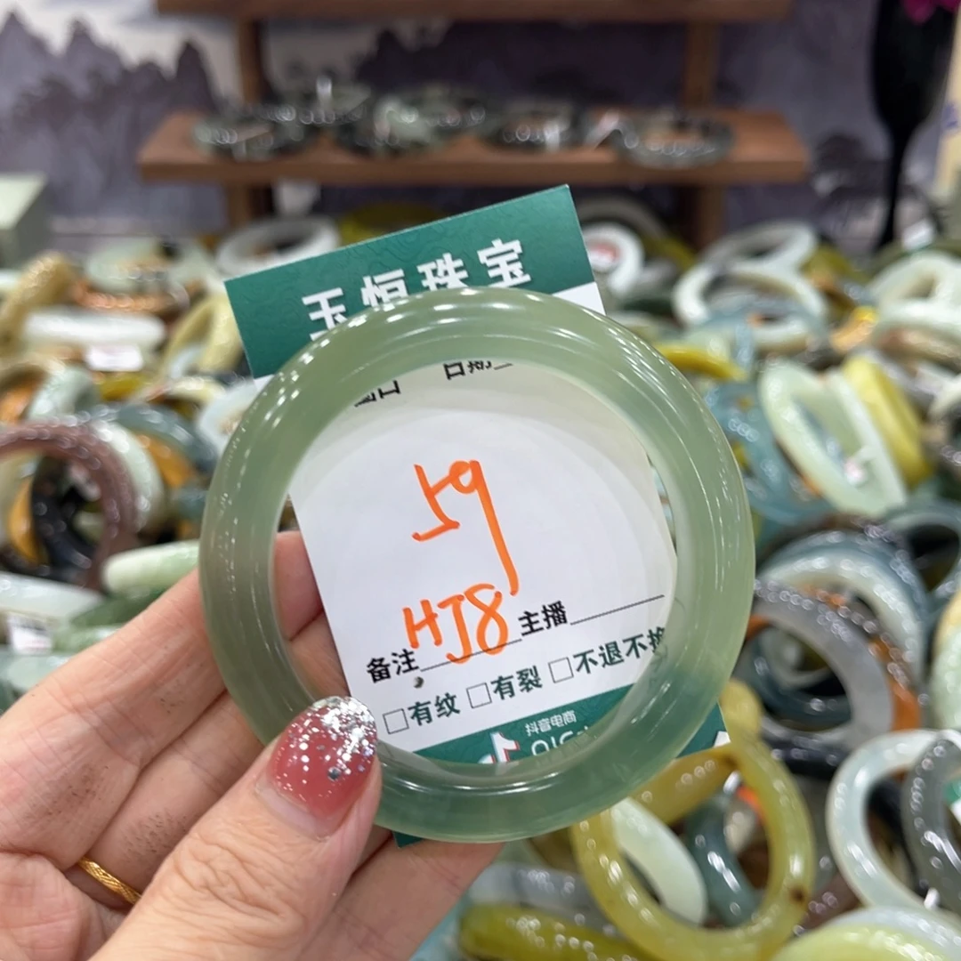 未镶嵌蛇纹石玉手镯手镯