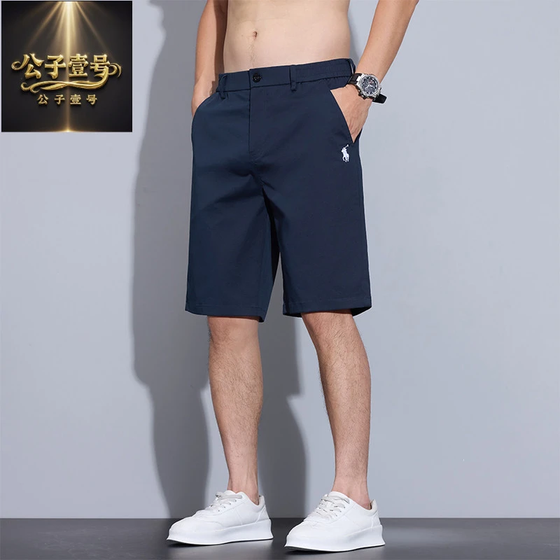 [ 97%含棉量 ]夏季新款冰爽五分休闲短裤男士夏季