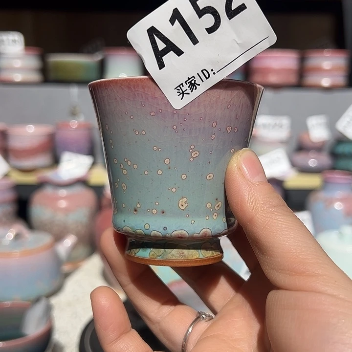 钧瓷瓶子钧瓷杯子