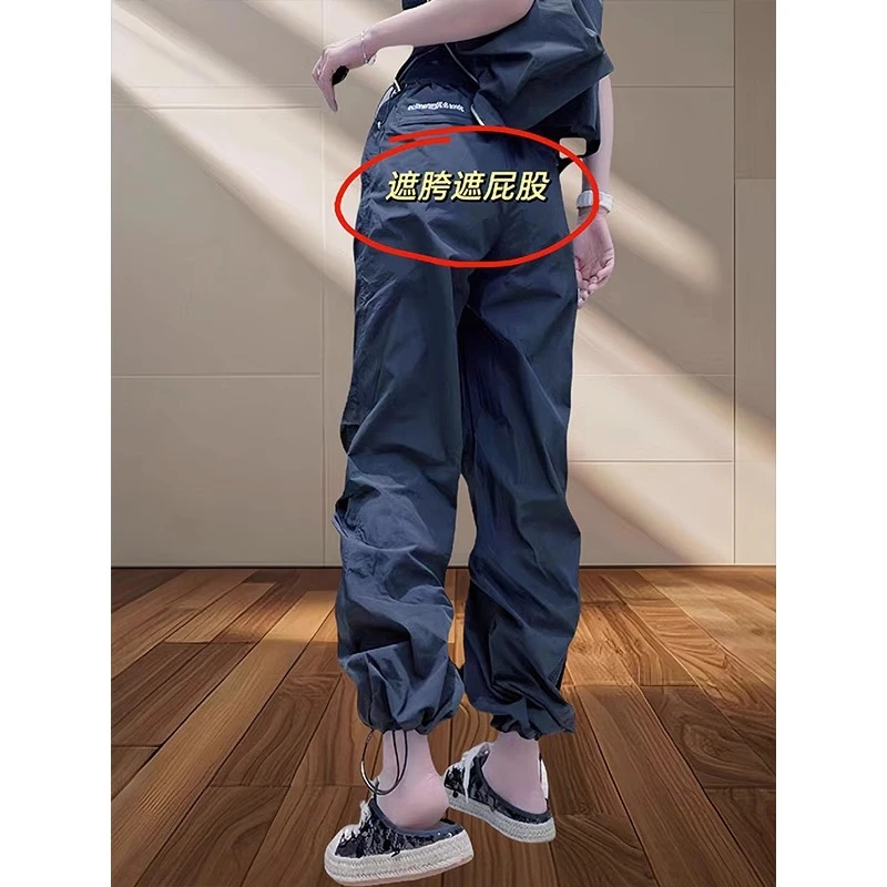 大码高腰休闲裤子女2025新款早秋新款宽松显瘦直筒束脚八分工装裤