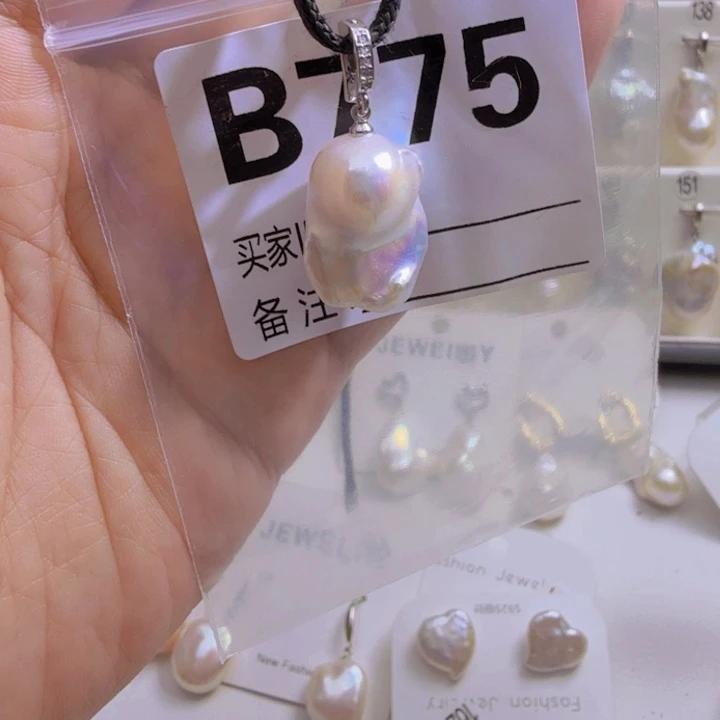淡水珍珠未镶嵌颈饰