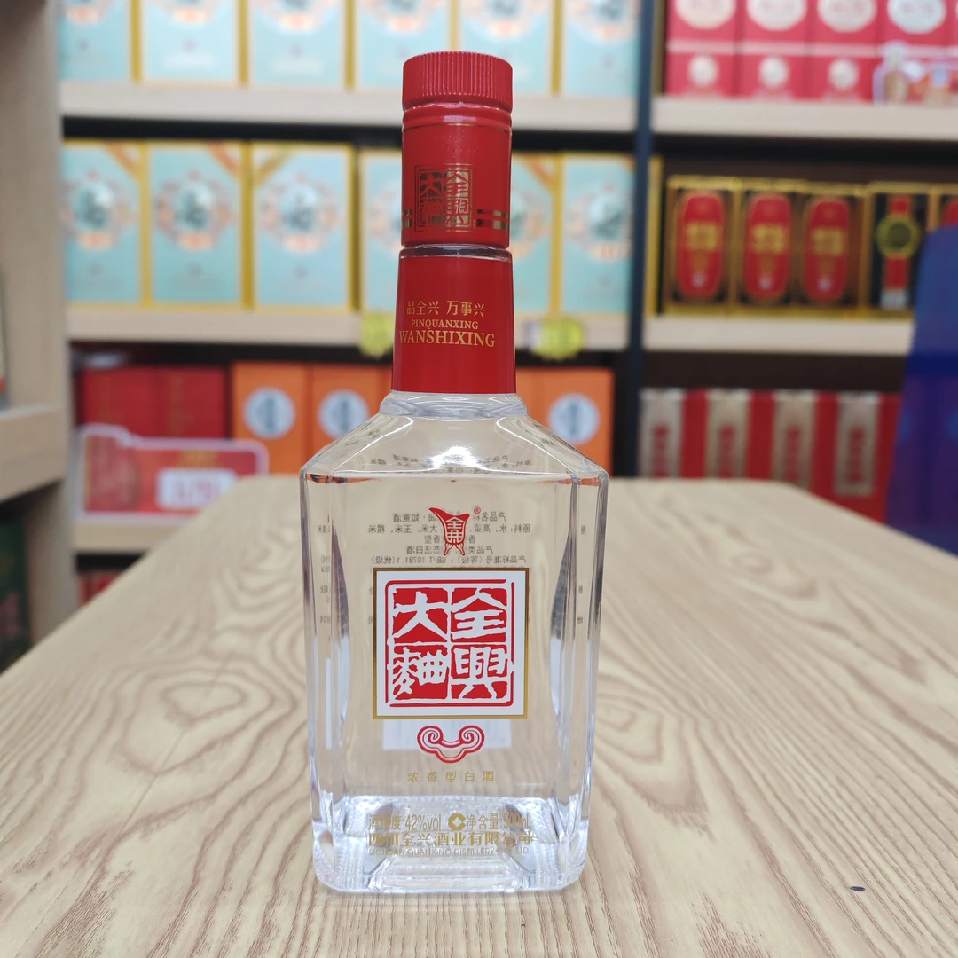 全兴大曲38° 500ml