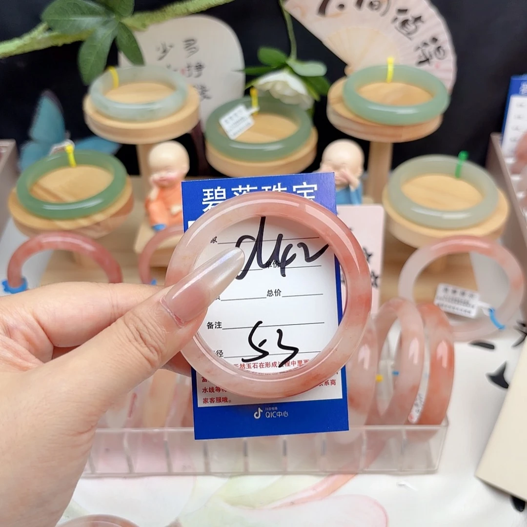 楹***楹石英质玉手镯未镶嵌
