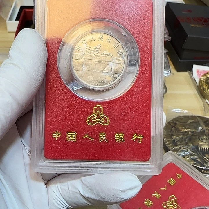 其他普通金属周先生纪念币人行盒小版