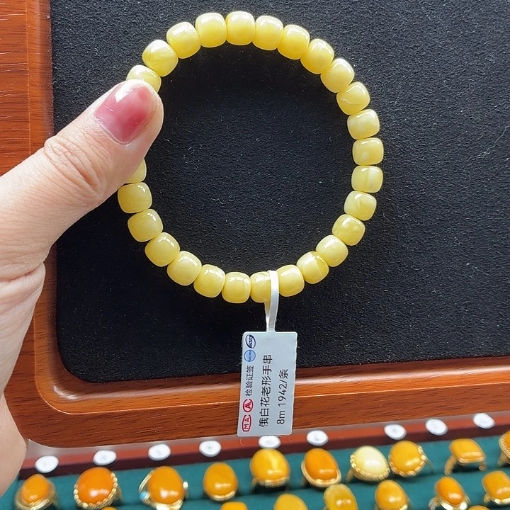 琥珀未镶嵌手链精品手串