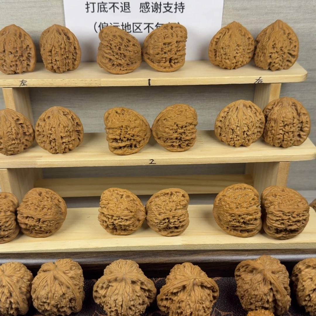 文玩核桃把件福利多多
