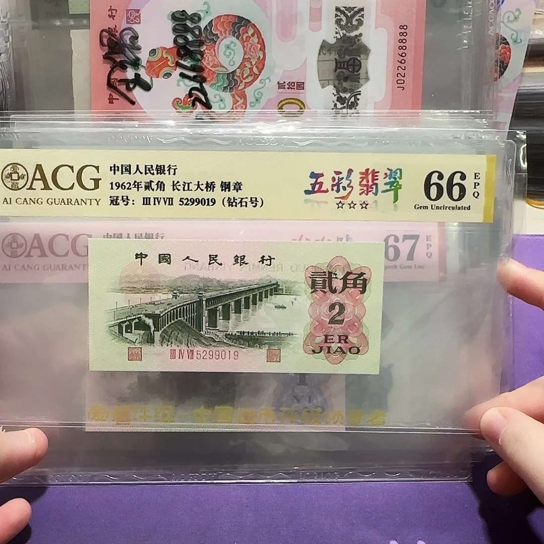 5299019。。。。。。。。。