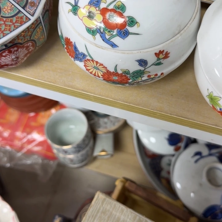 瓷片道**然开播啦….开播啦！