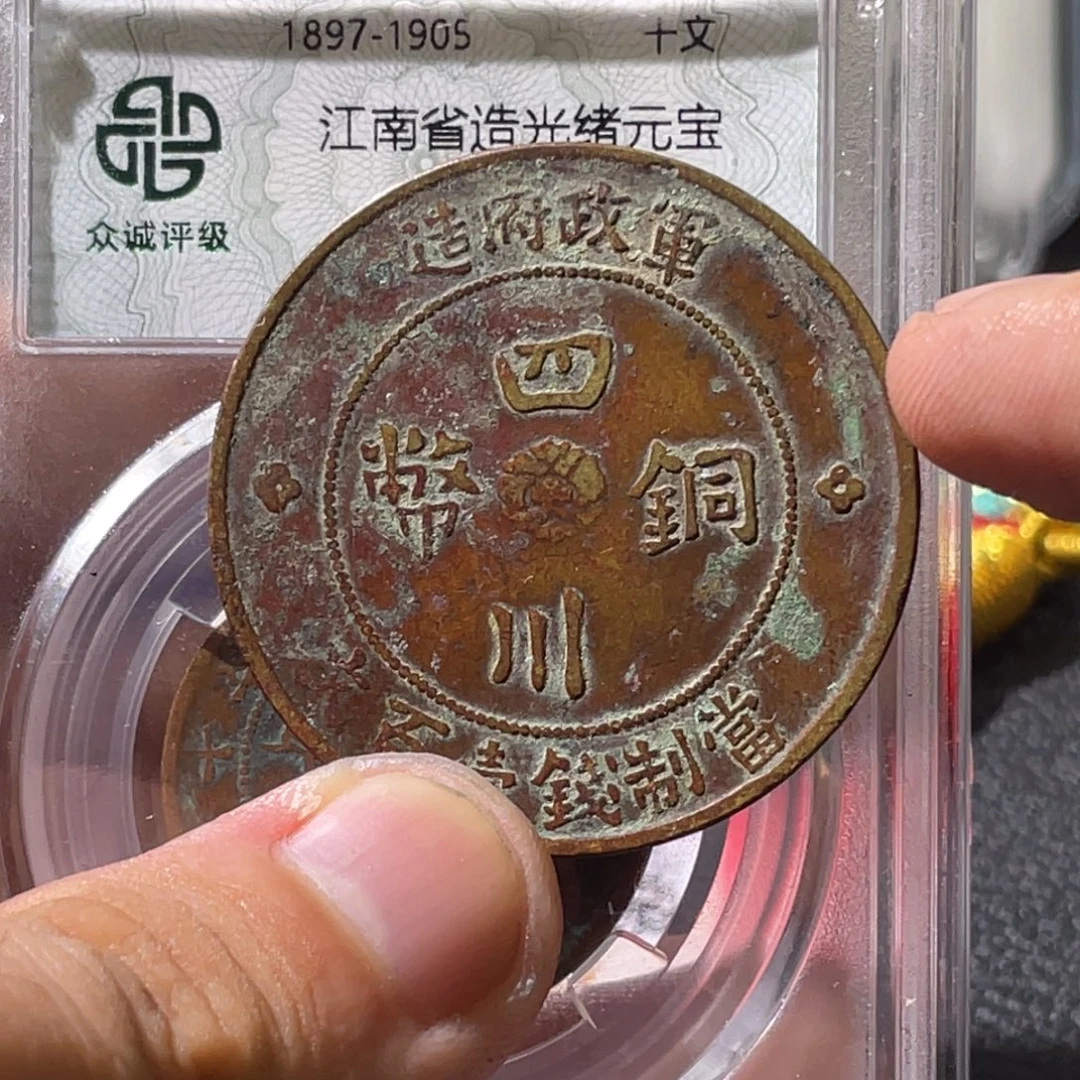 用***3金属豪豪豪豪豪豪25