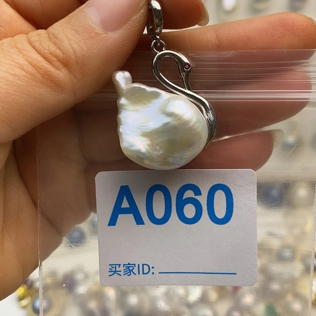 未镶嵌颈饰淡水珍珠