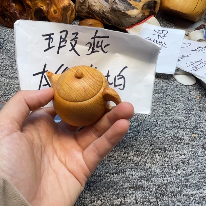 柏木（崖柏）瑕疵125