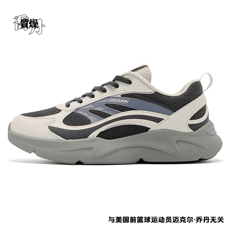 乔丹女鞋2025新款运动休闲鞋轻便透气软底减震跑步鞋QDL042253433