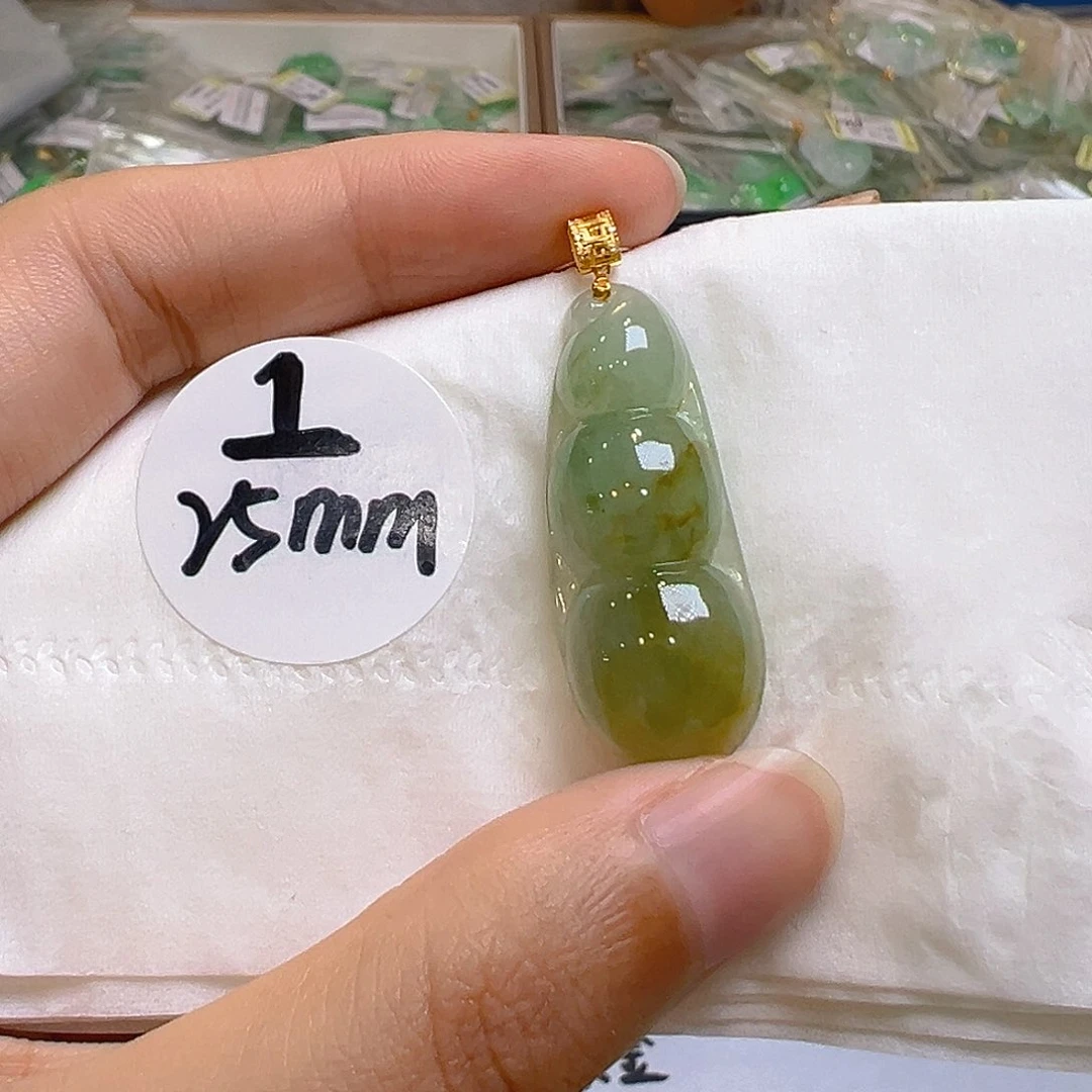 翡翠18K金镶嵌吊坠(不含链)翡翠