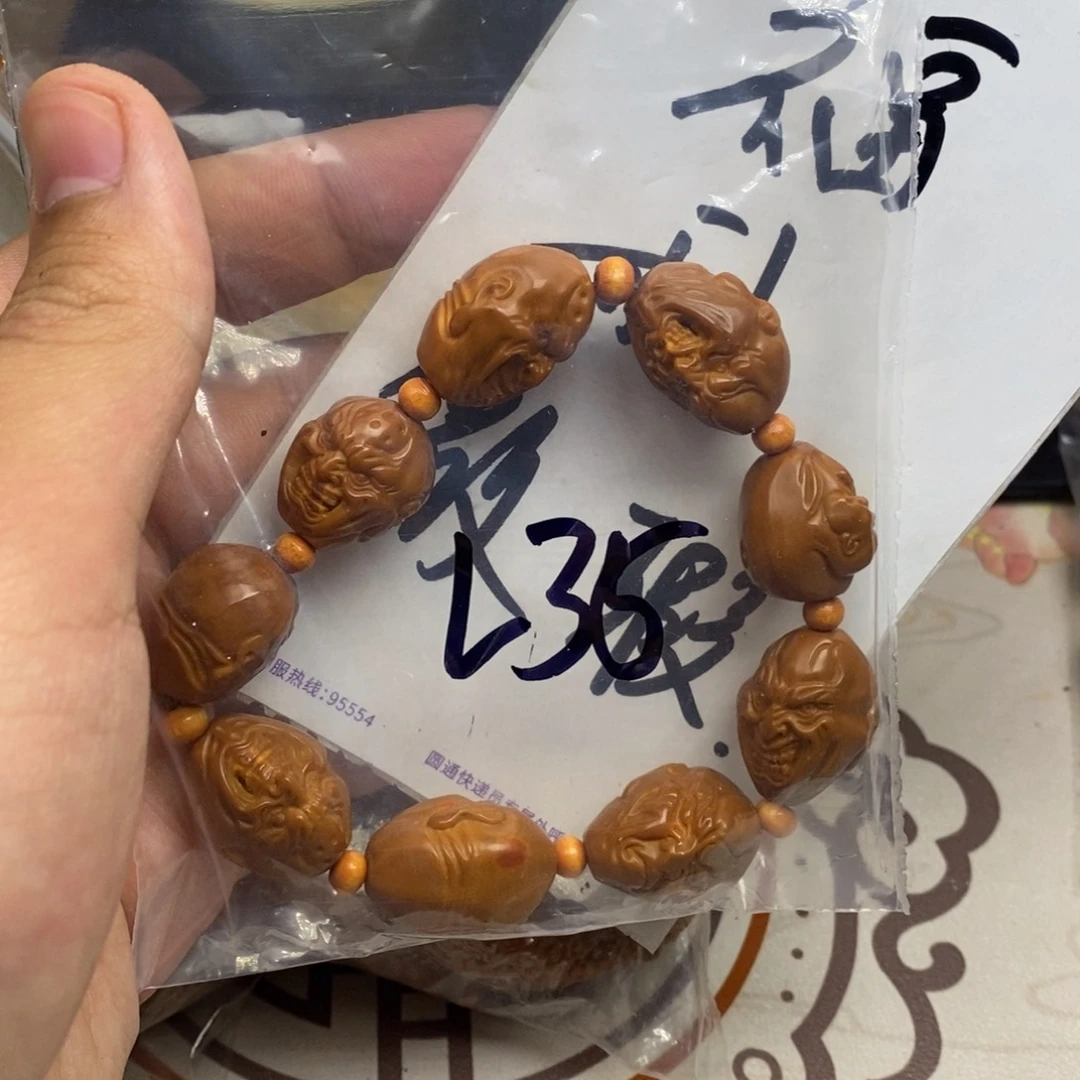 橄榄核手串/手链橄榄核雕刻工艺宇