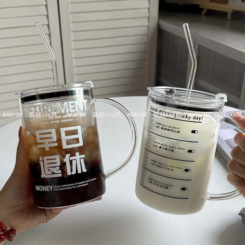 1000毫升大容量早日退休刻度玻璃喝水杯子带盖带吸管杯办公室夏季