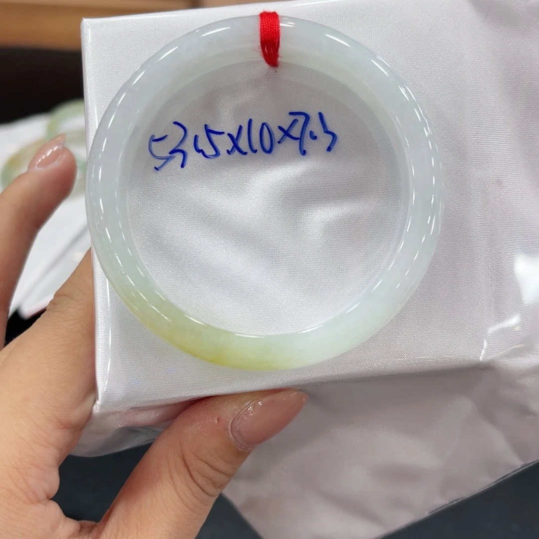 未镶嵌手镯翡翠翡翠