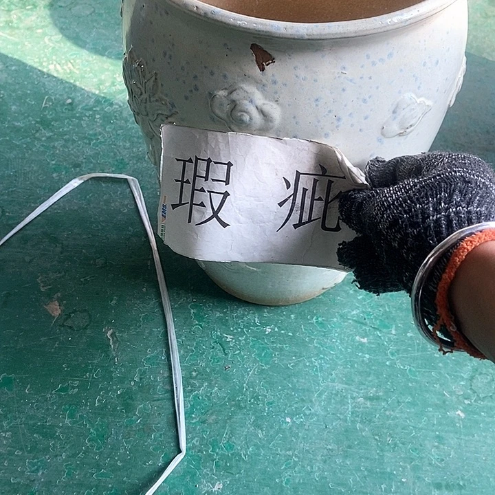红陶口20。高30。。。