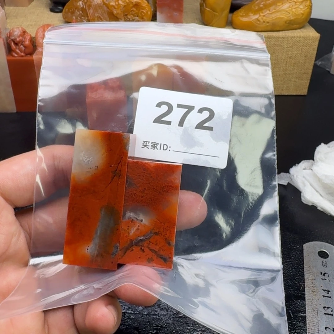 度***刻老挝石老挝石老挝石