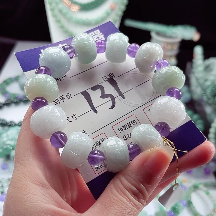 翡翠未镶嵌手链卡18