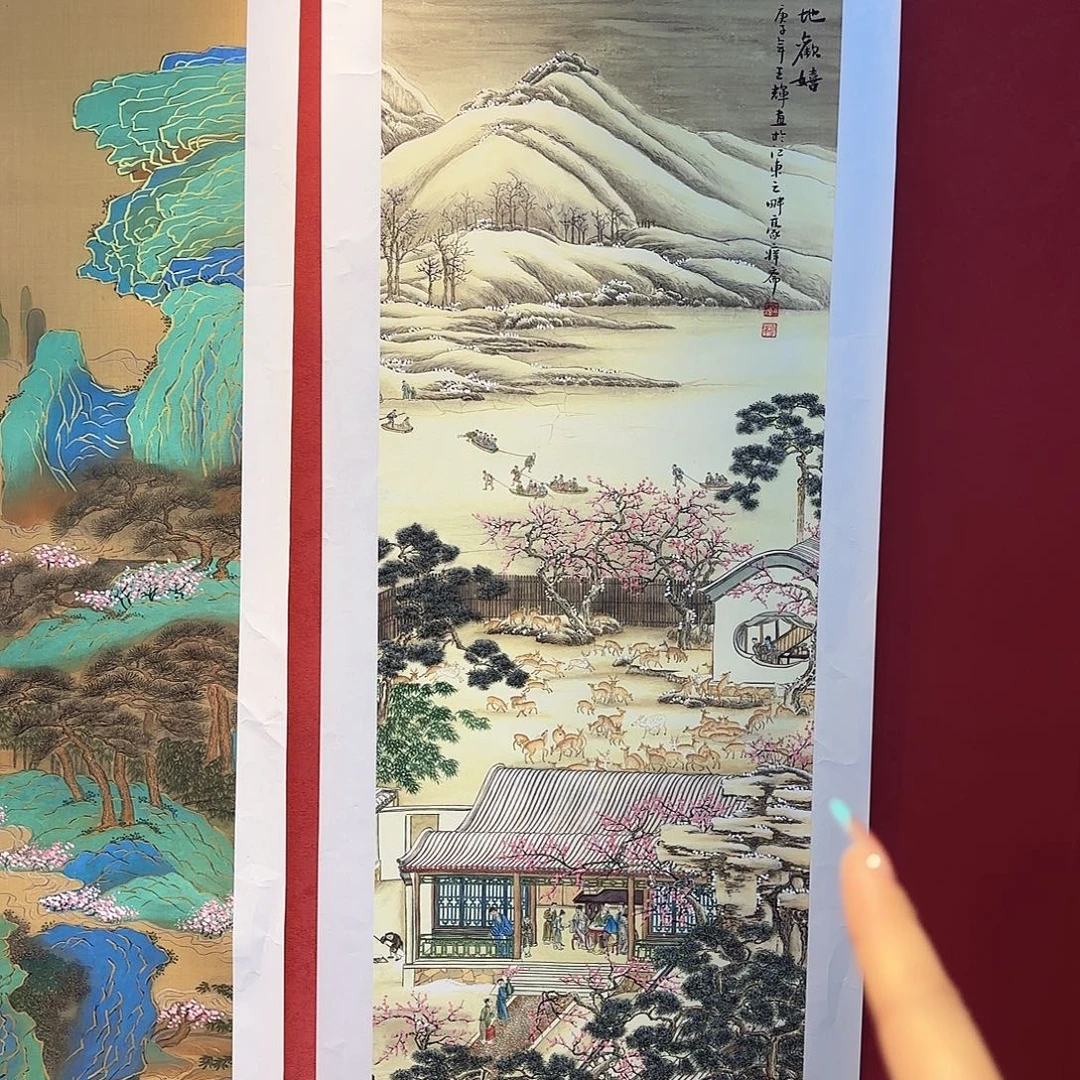 横款精品书画作品入选国际