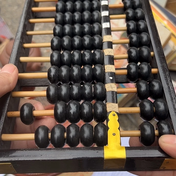 建***化老物的生活方式和生活