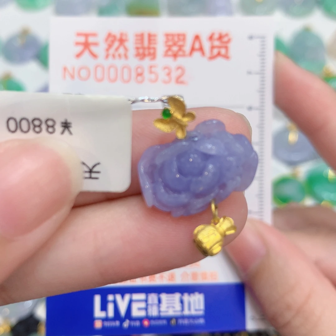 翡翠18K金镶嵌颈饰莲花