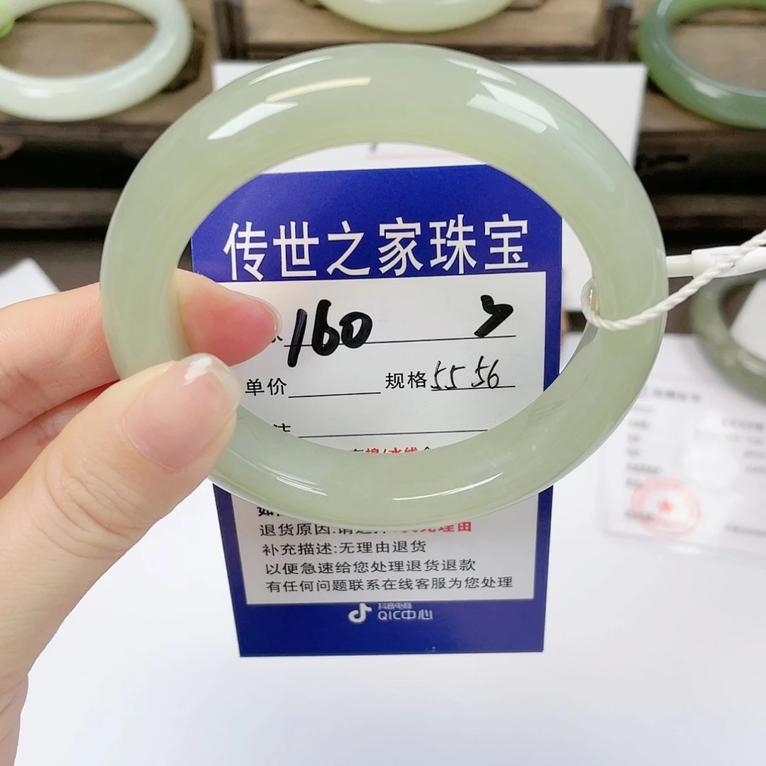 【闪购商品】未镶嵌手镯和田玉