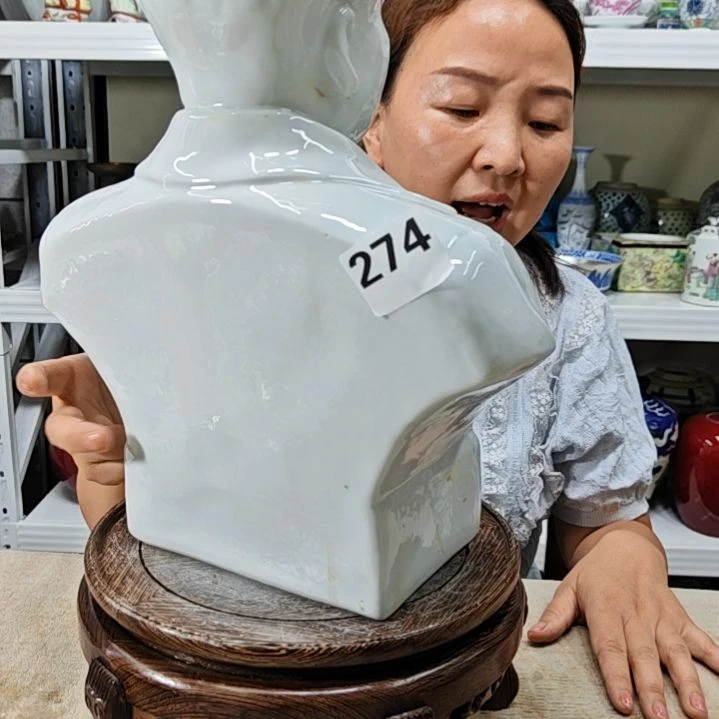 瓷老*瓷器瓷器瓷器瓷器274