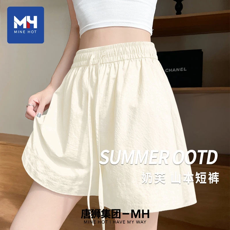 唐狮集团MH短裤女夏外穿2025新款薄款冰丝山本裤速干大码运动裤子