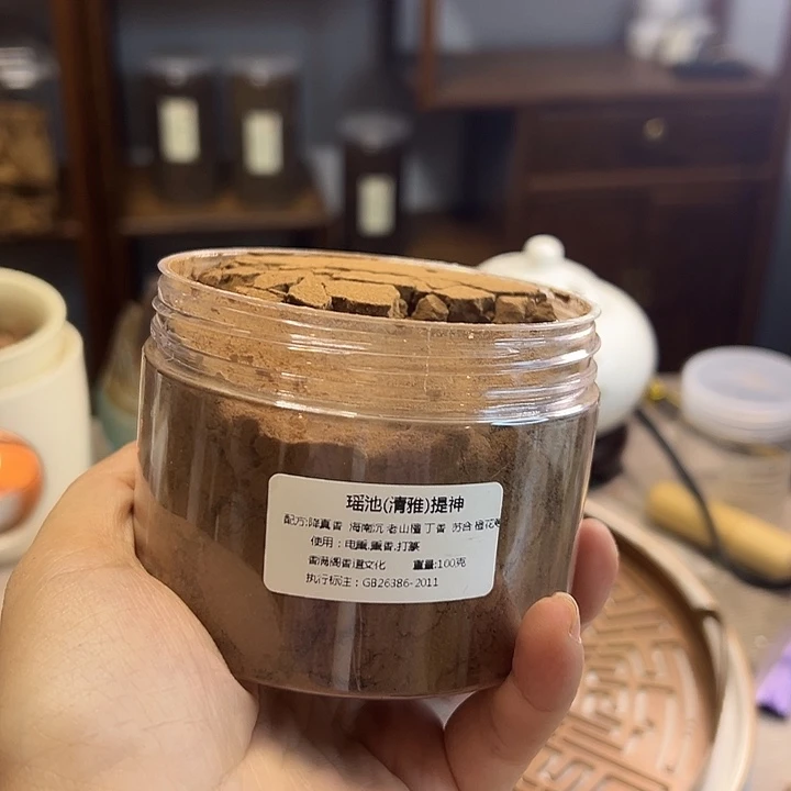 香粉瑶池清雅提神100克