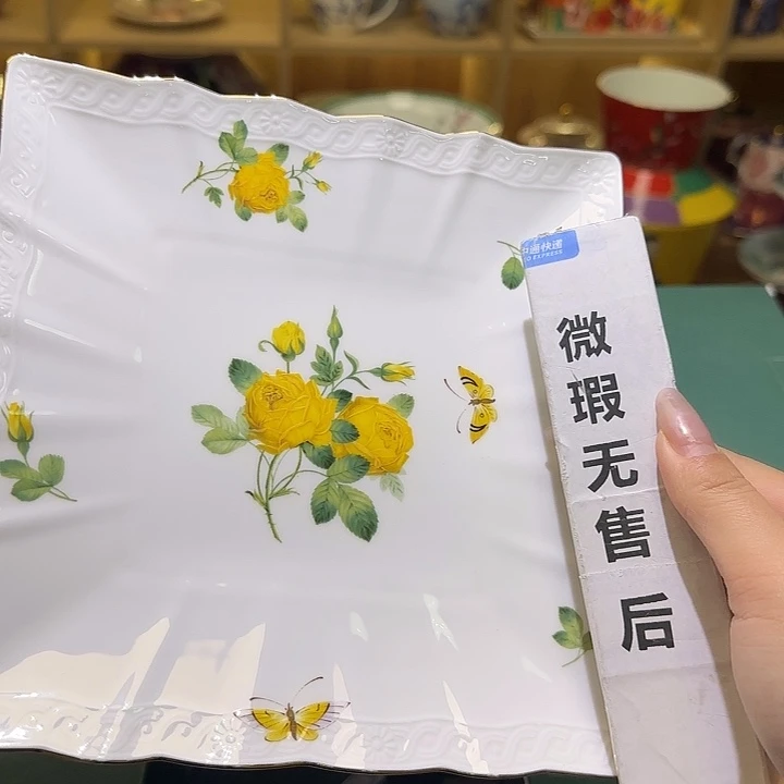 骨瓷实付满10包邮哈