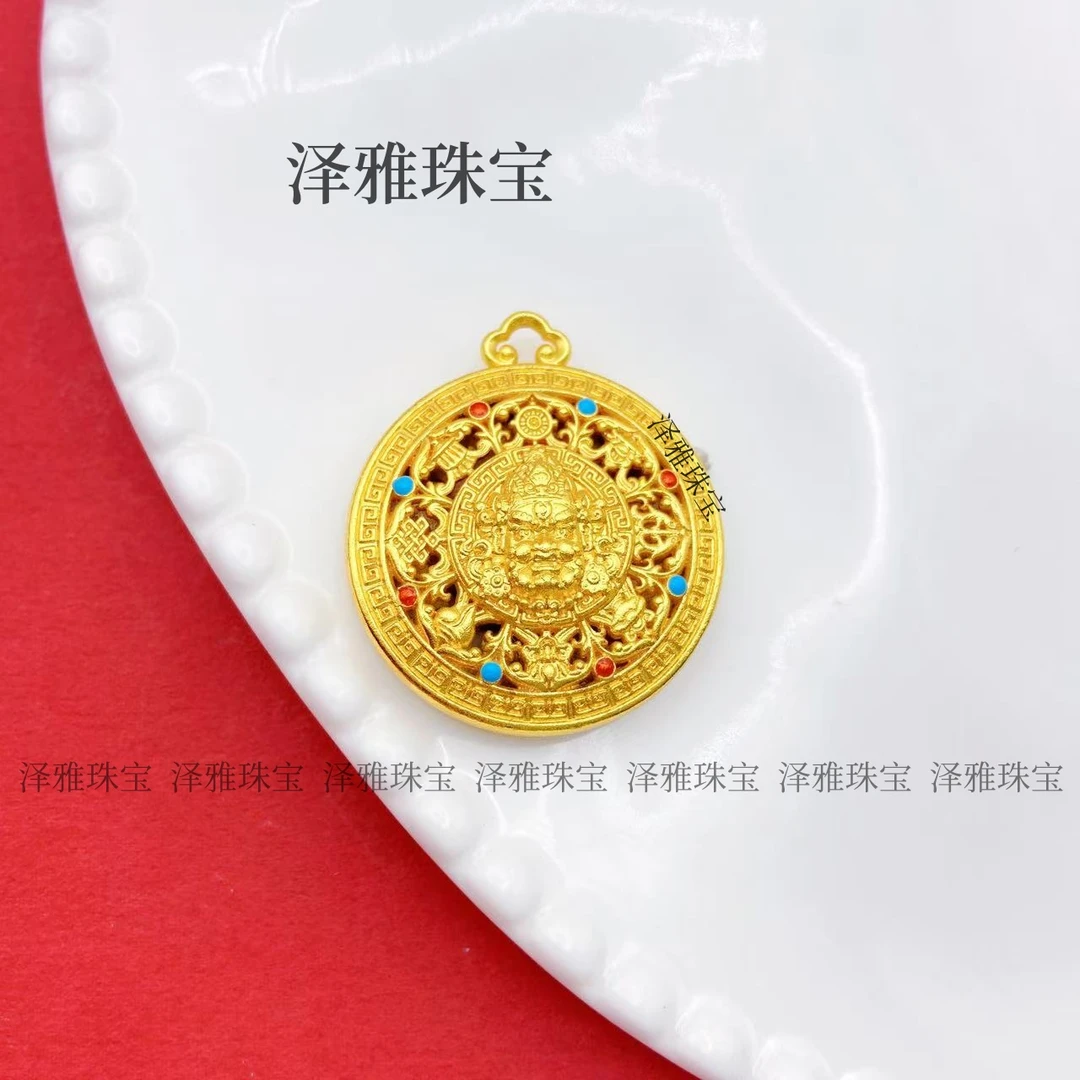 铜合金珐琅吊坠 黄财神八宝罗盘招财进宝吊坠