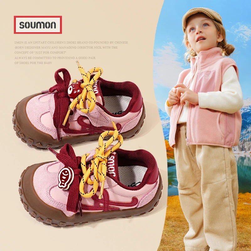 特价儿童运动鞋男小童户外休闲德训鞋秋季新款软底宝宝鞋潮流女童