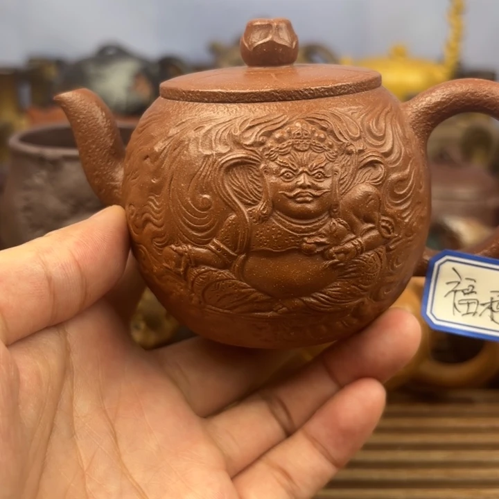 茶壶紫砂黄爷爷红将坡原矿170c