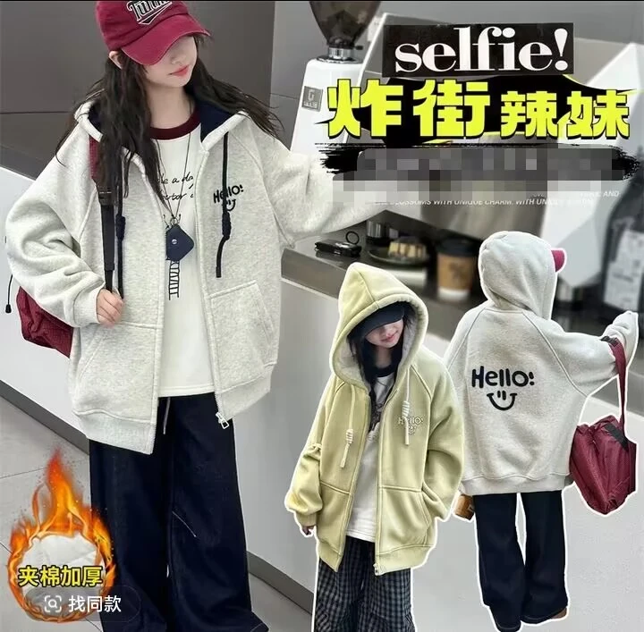 女童秋冬外套2025新款秋冬女孩开衫卫衣时髦儿童女大童夹棉棒球服