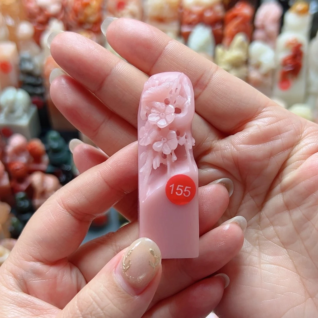 昌化石印石茉*寿山石等多种