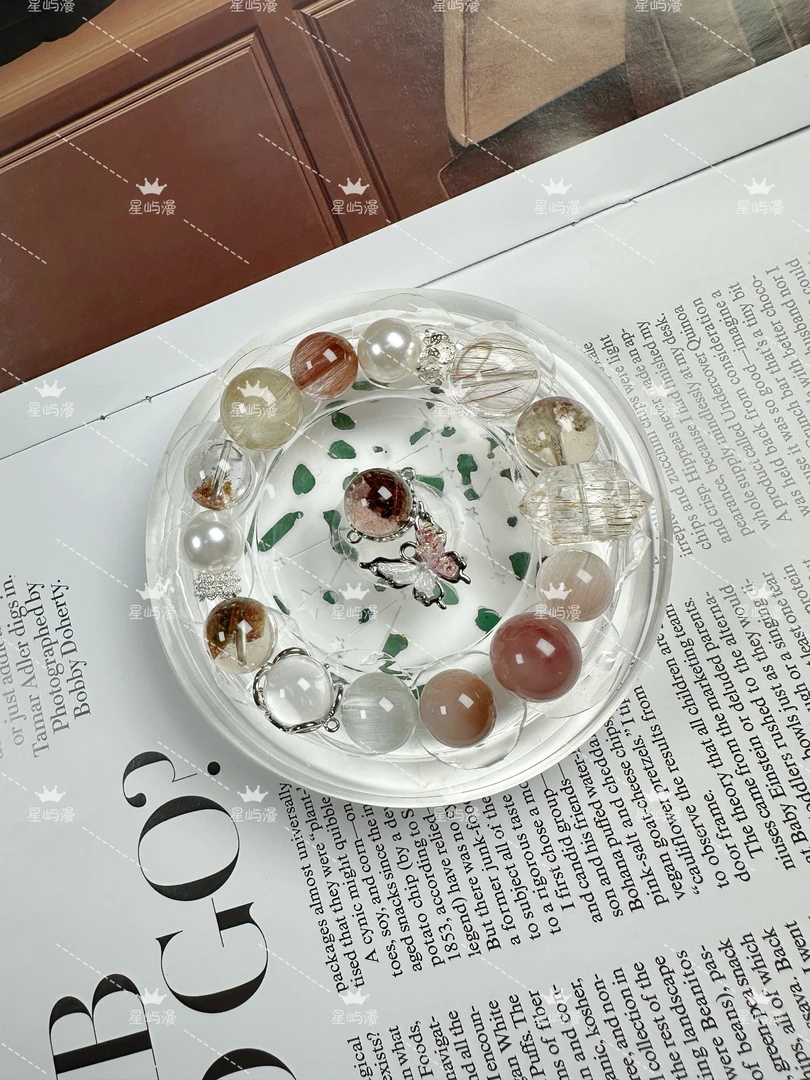 同款加珠/链 补运等