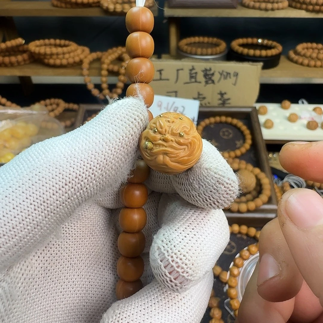 吊坠龙脊菩提9小老型配烟鬼