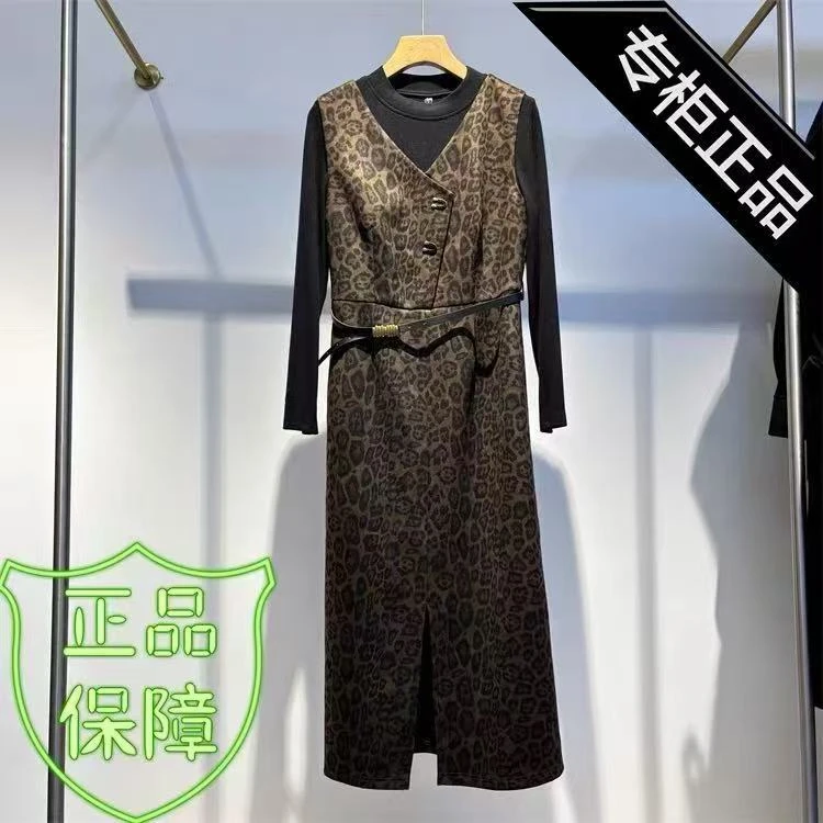 【T1454】新款时尚豹纹收腰修身气质款两件套裙