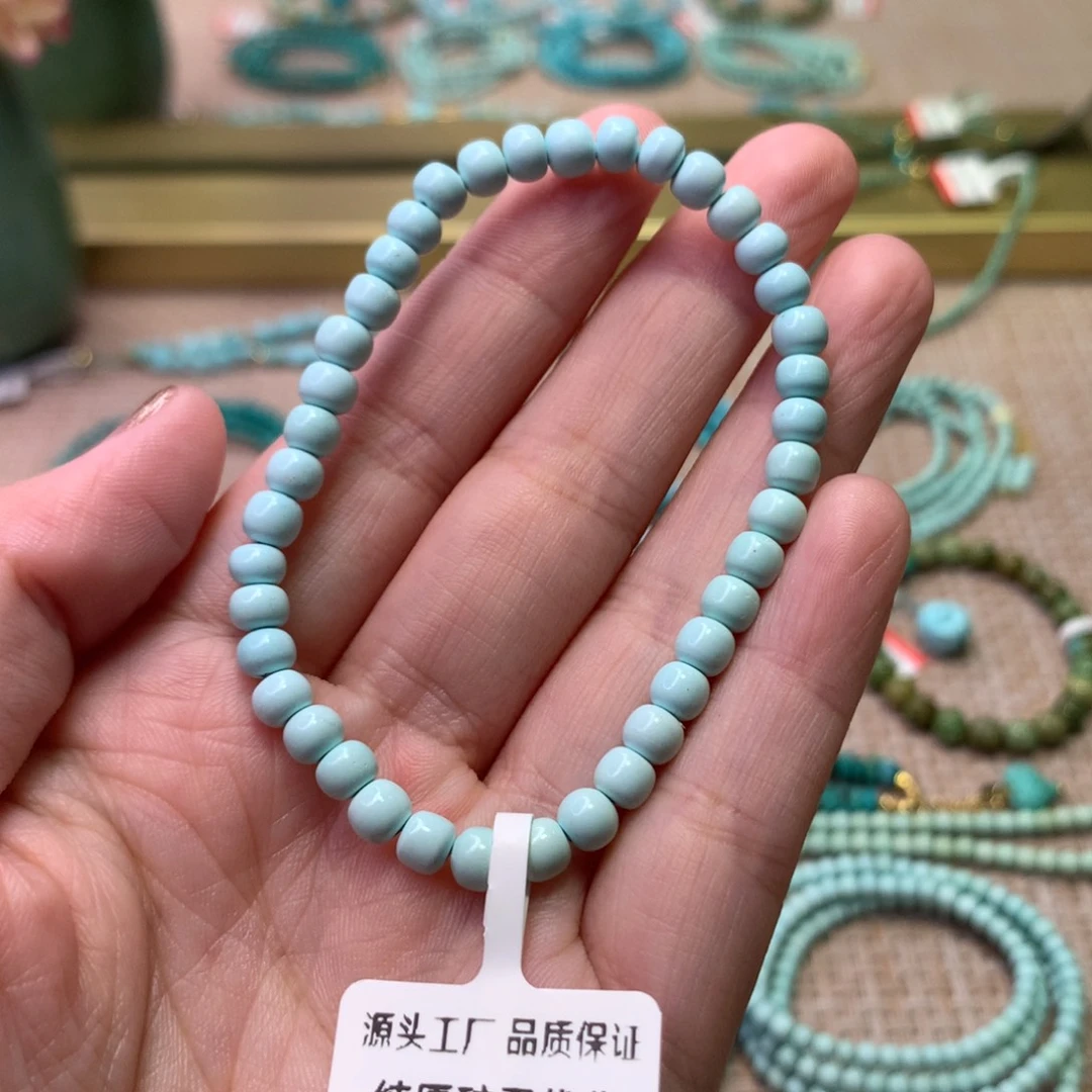 未镶嵌绿松石配饰