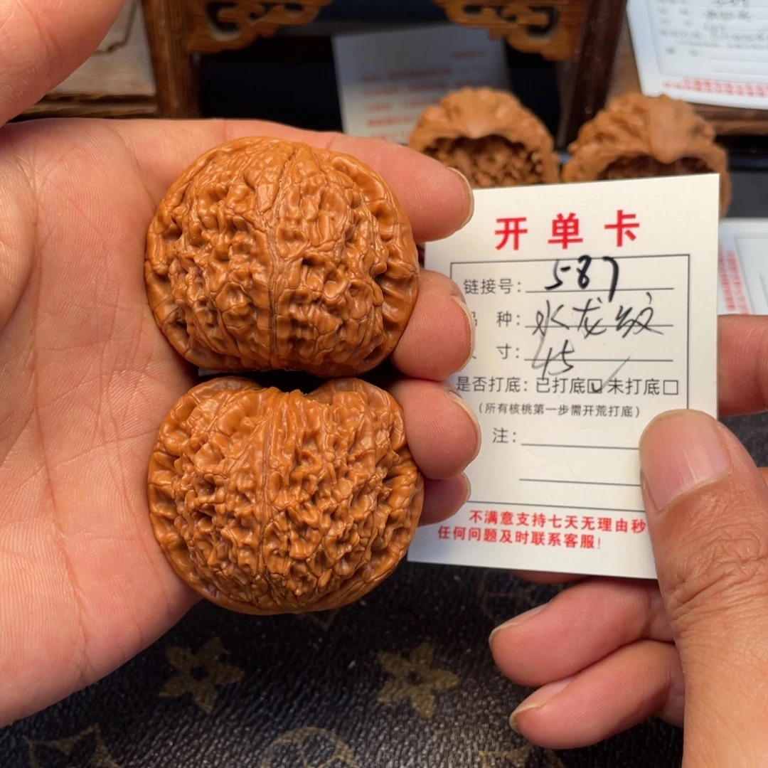 吊坠桃核文玩核桃