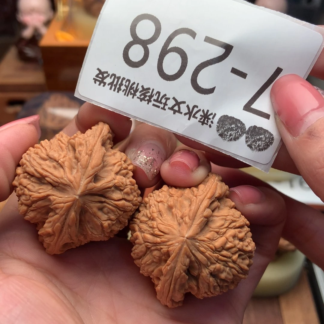 文玩核桃把件42南疆