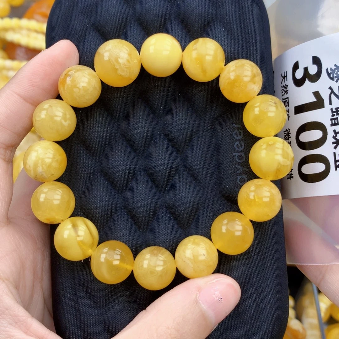 琥珀未镶嵌珠宝奇石13.3