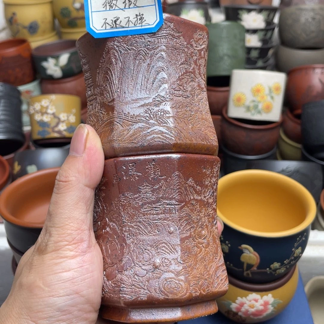 瑕疵处理 不退不换